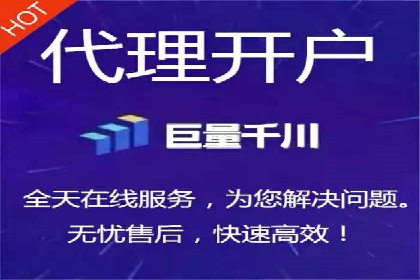 百度广告推广案例：数据分析与优化