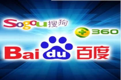 搜索开户返点案例解析：轻松赚取收益